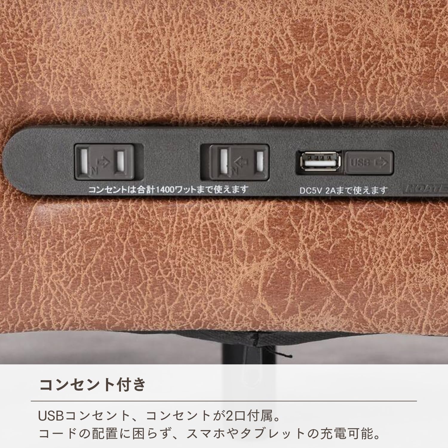 Amazon.co.jp: JOURNAL STANDARD FURNITURE
